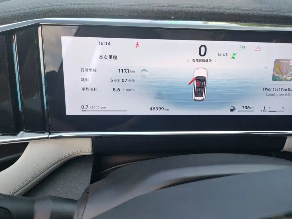 Geely Boyue L — миниатюра 13