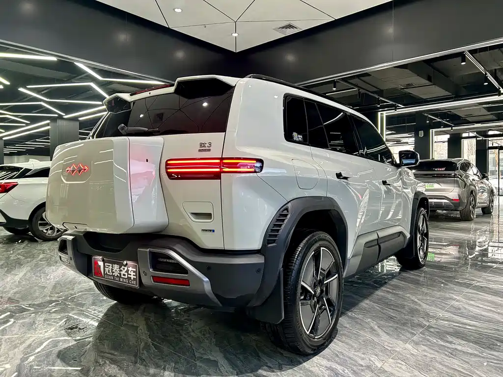 FANG CHENG BAO TITANIUM 3