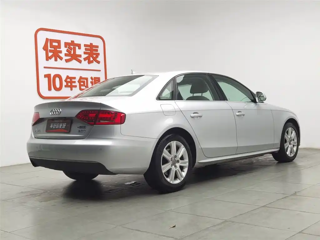 Audi A4L 2010 2.0 TFSI Luxury