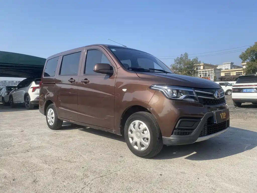 CHANGAN UNO S