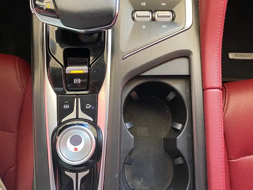 Changan CS75 PLUS — миниатюра 11