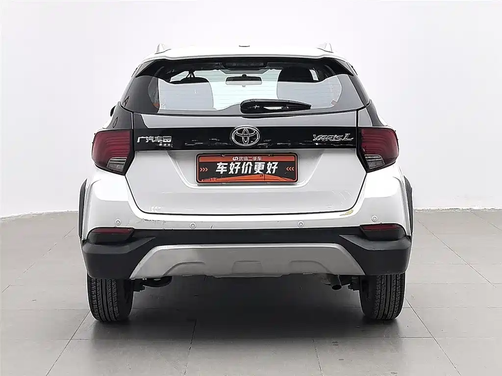 TOYOTA YARIS L ZHIXUAN