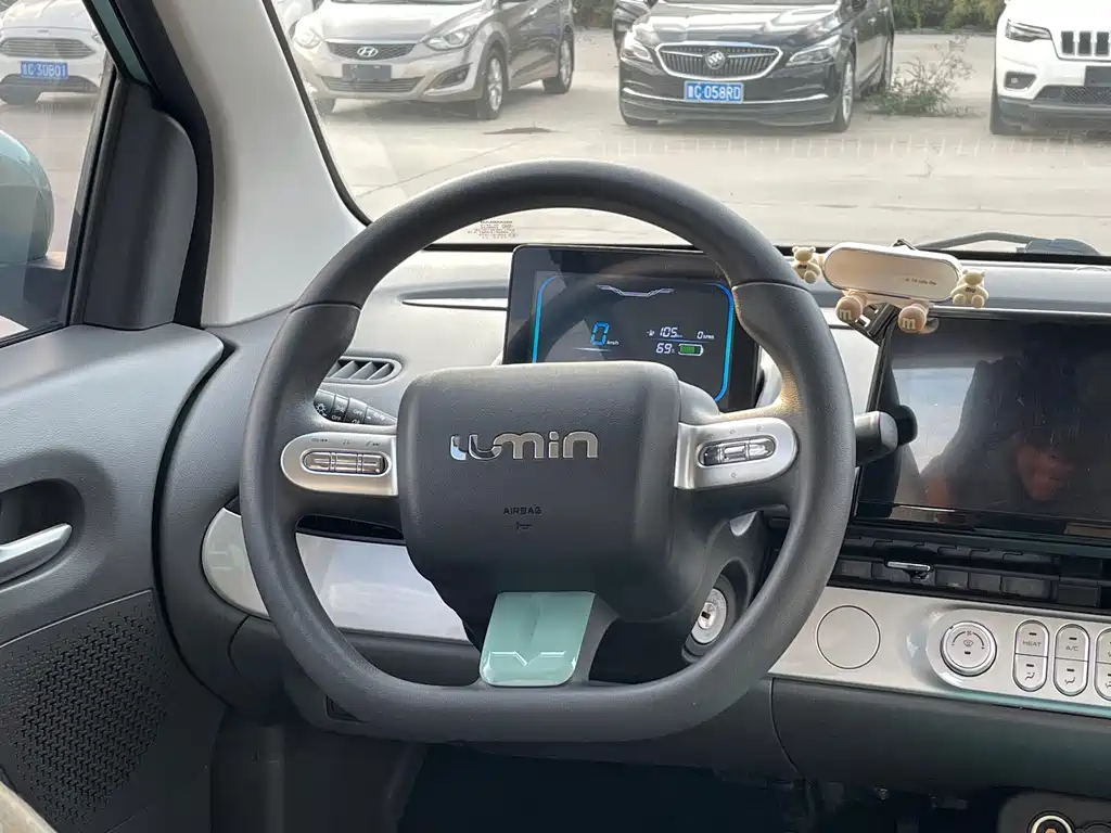 Qiyuan Lumin — миниатюра 15