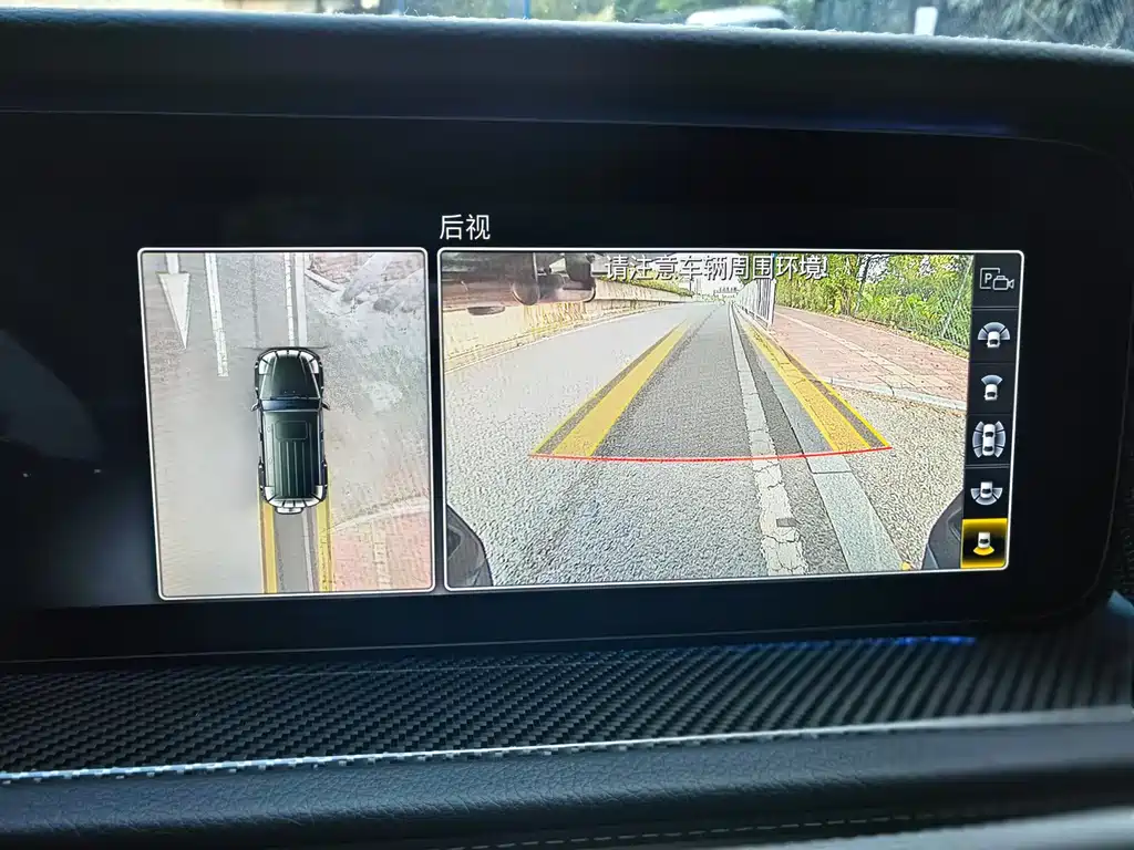 MERCEDES-BENZ G CLASS AMG