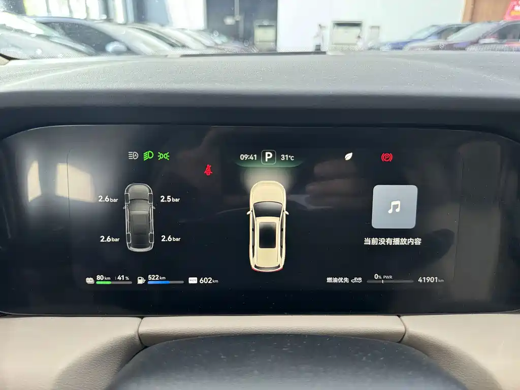 AITO AITO M7 — миниатюра 12