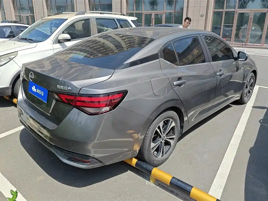 Nissan Sylphy 2022 1.6L XL CVT Enjoy