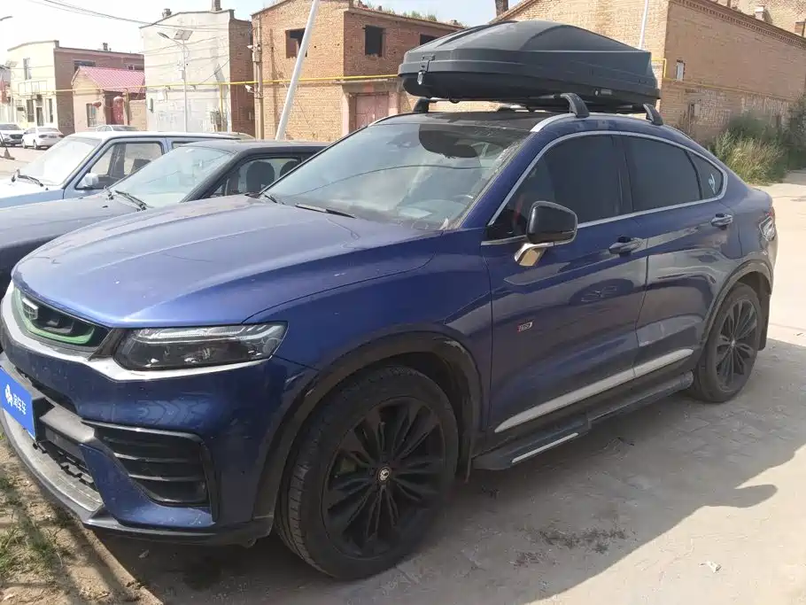 Geely Xingyue