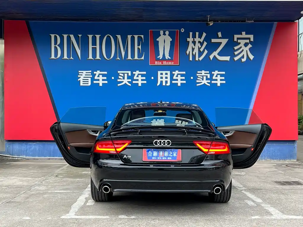 Audi A7 — миниатюра 25