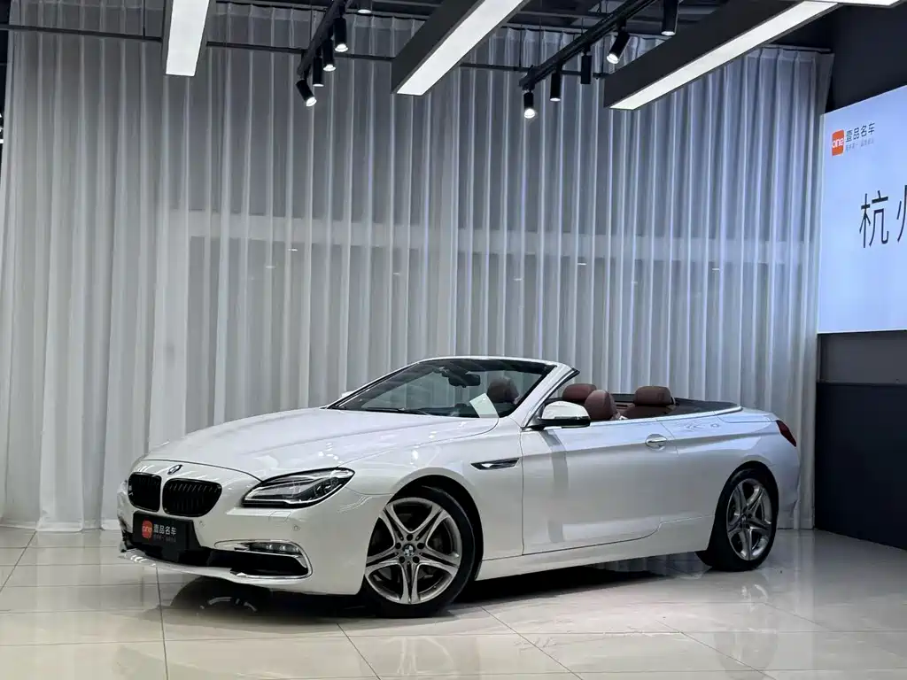 BMW 6 Series