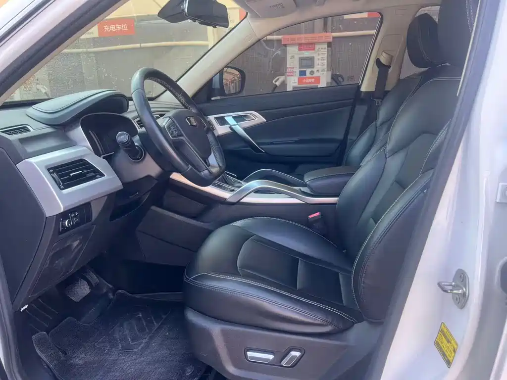 GEELY AUTOMOBILE BOYUE