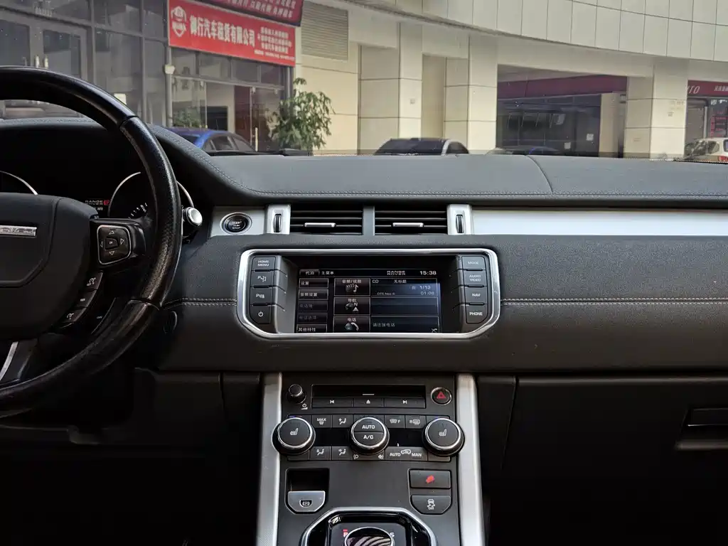 Land Rover Evoque (Import) — миниатюра 7