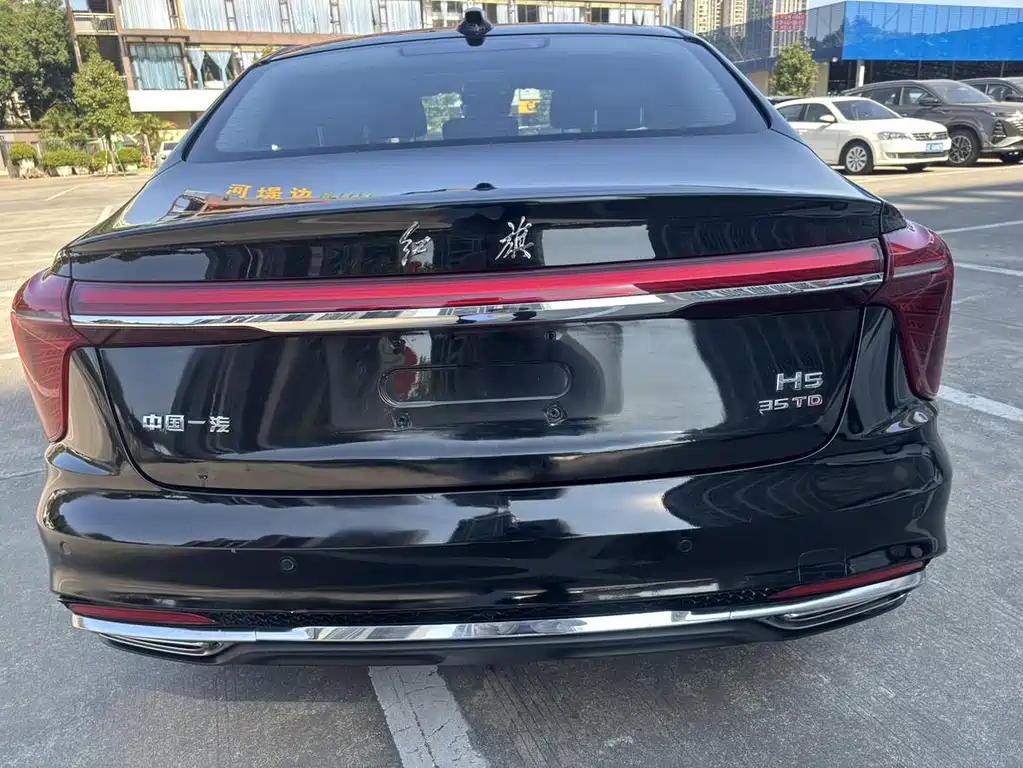 Hongqi HONGQI H5