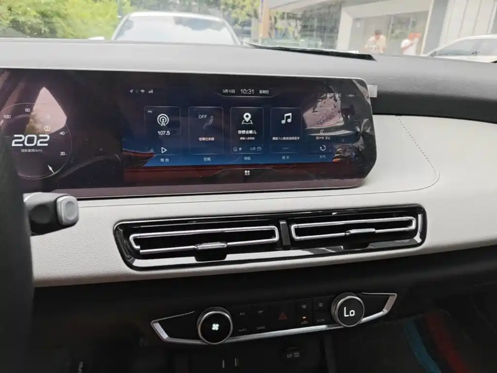 BAIC EU5 Plus — миниатюра 13