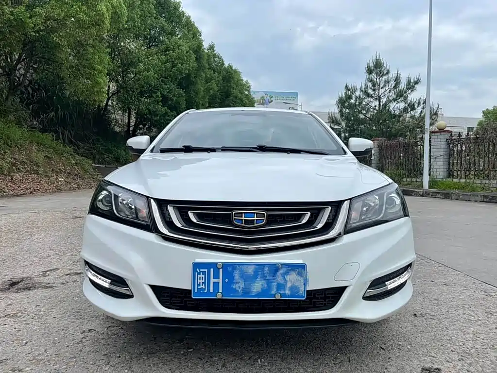 GEELY AUTOMOBILE EMGRAND