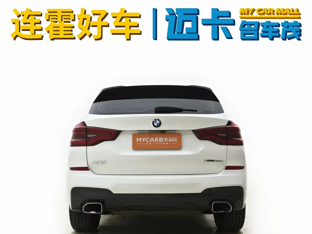BMW X3 2019 xDrive28i M Sport