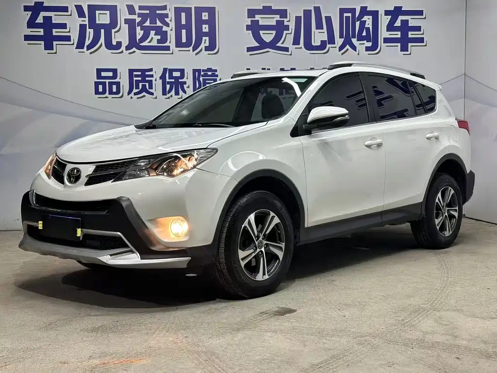 Toyota RAV4 2015 2.0L CVT 2WD Elegant Edition
