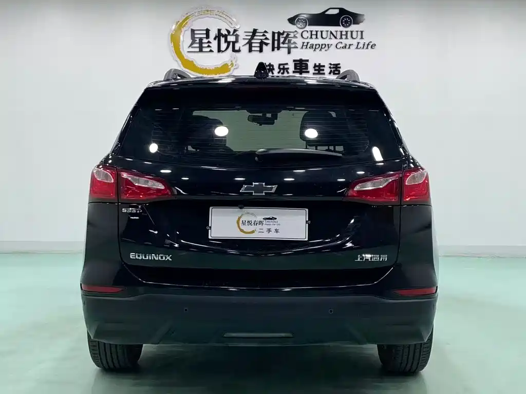 Chevrolet Equinox 535T Auto Speed Realm Edition China VI, фото 8