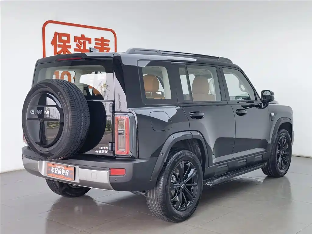Haval Raptor PHEV 2026 Hi4 200 Ultra