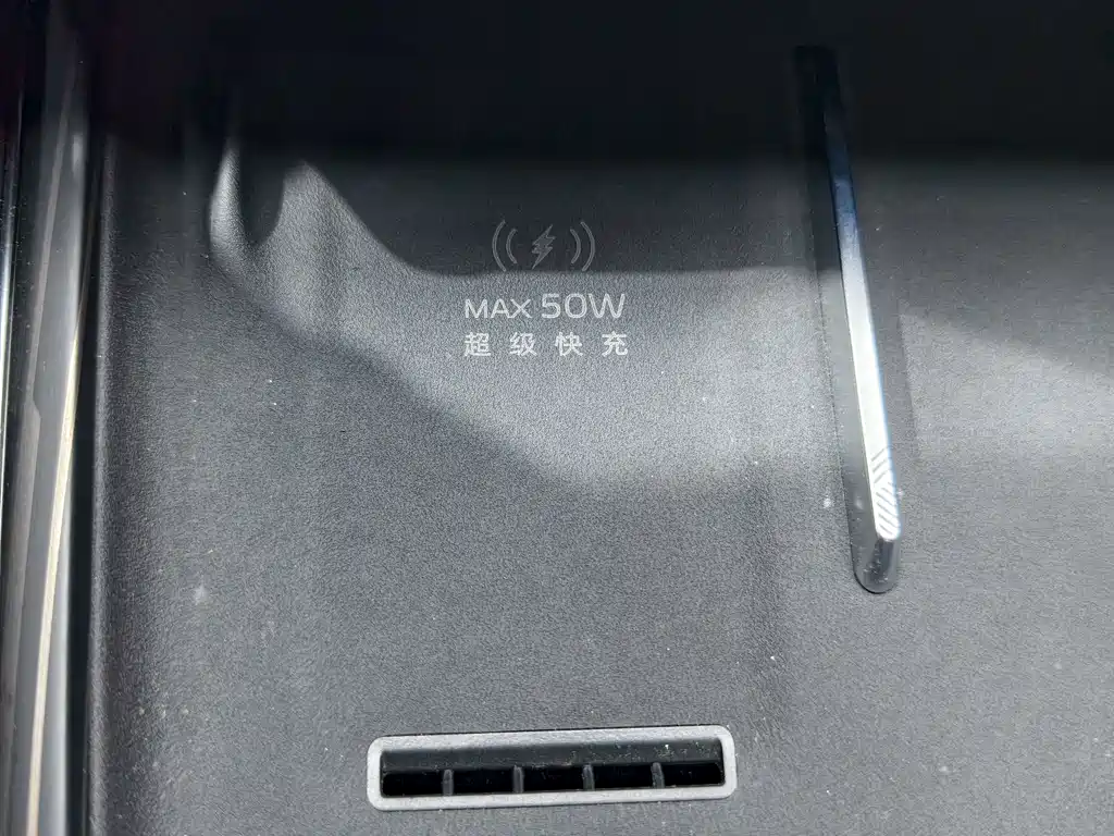 Geely Xingyue L — миниатюра 28
