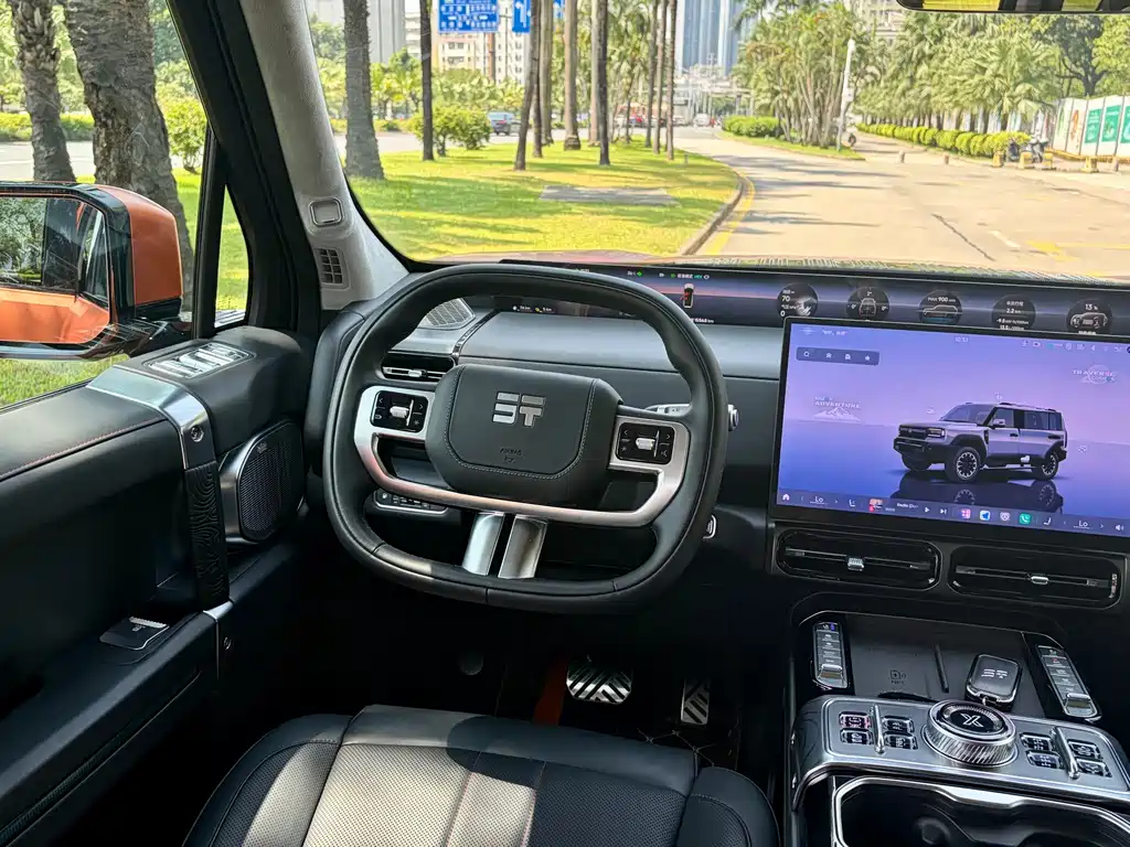 纵横 G700 — миниатюра 15