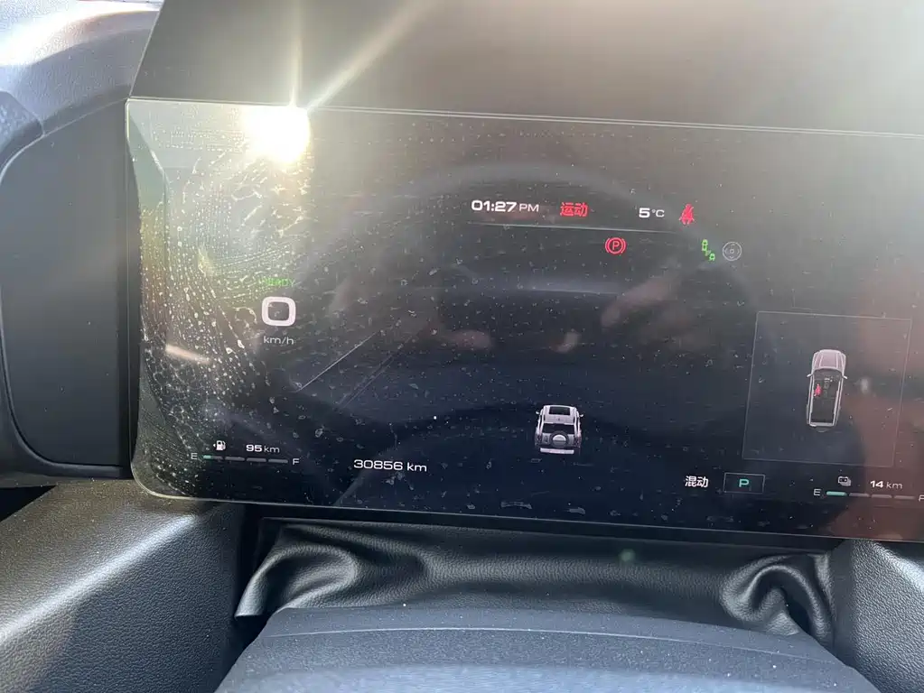 HAVAL RAPTORS NEW ENERGY