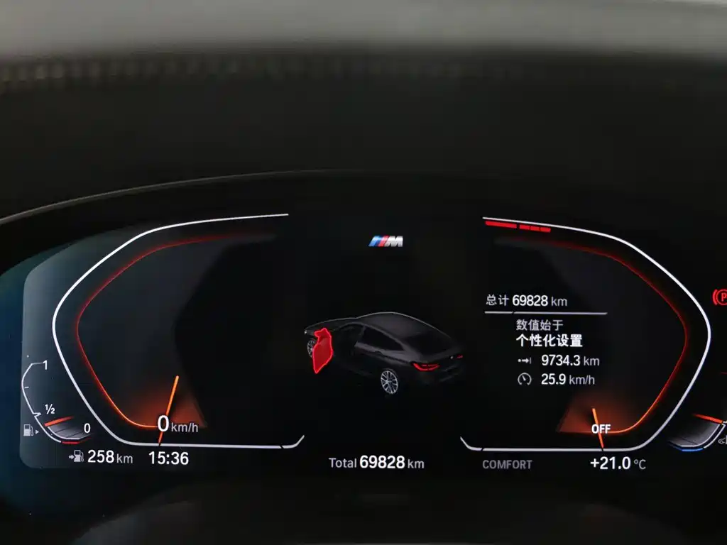 BMW 6 Series GT — миниатюра 8