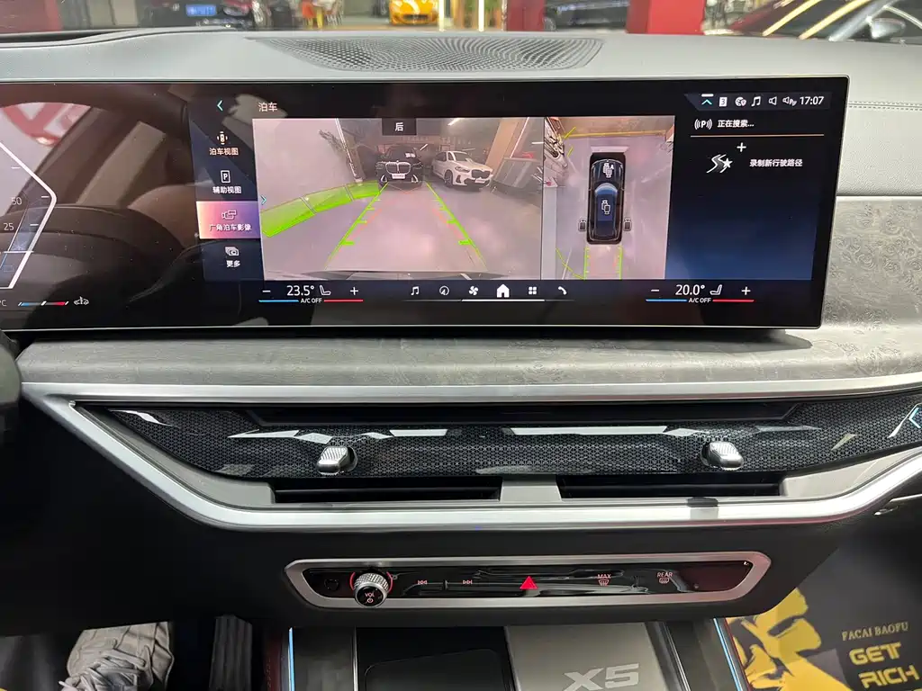 BMW X5 — миниатюра 8