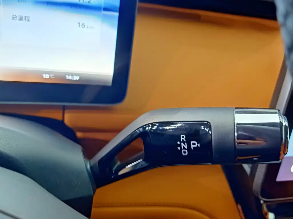 GEELY GALAXY WING TRUE L380