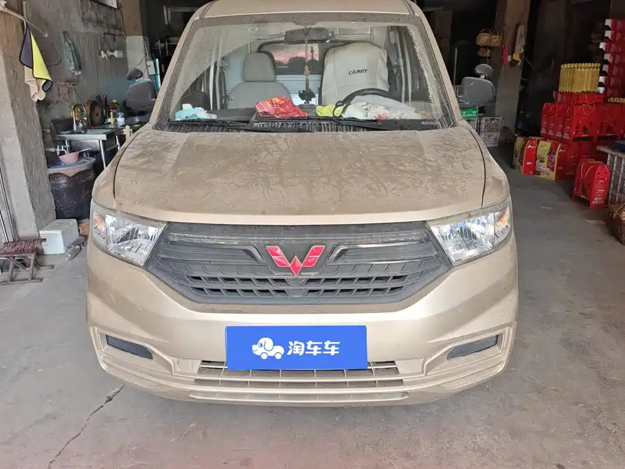 Wuling Rongguang V — миниатюра 2