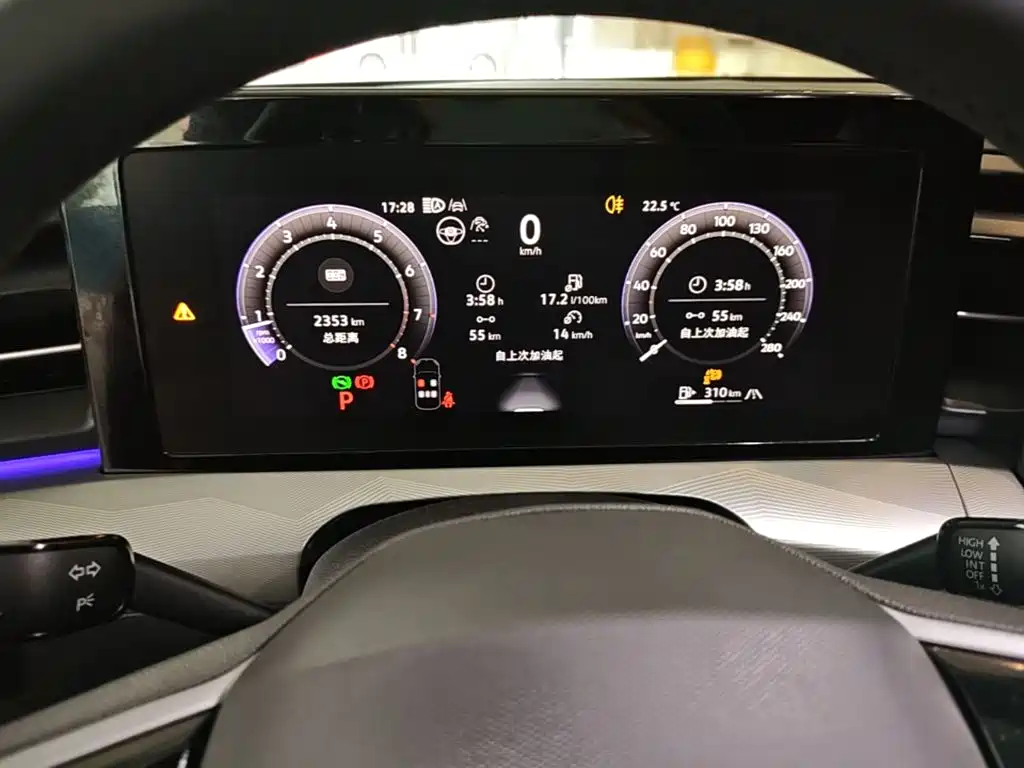 Volkswagen Lamando — миниатюра 12