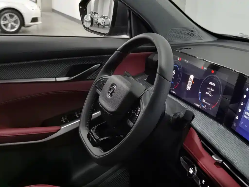 Changan CS75 PLUS — миниатюра 22