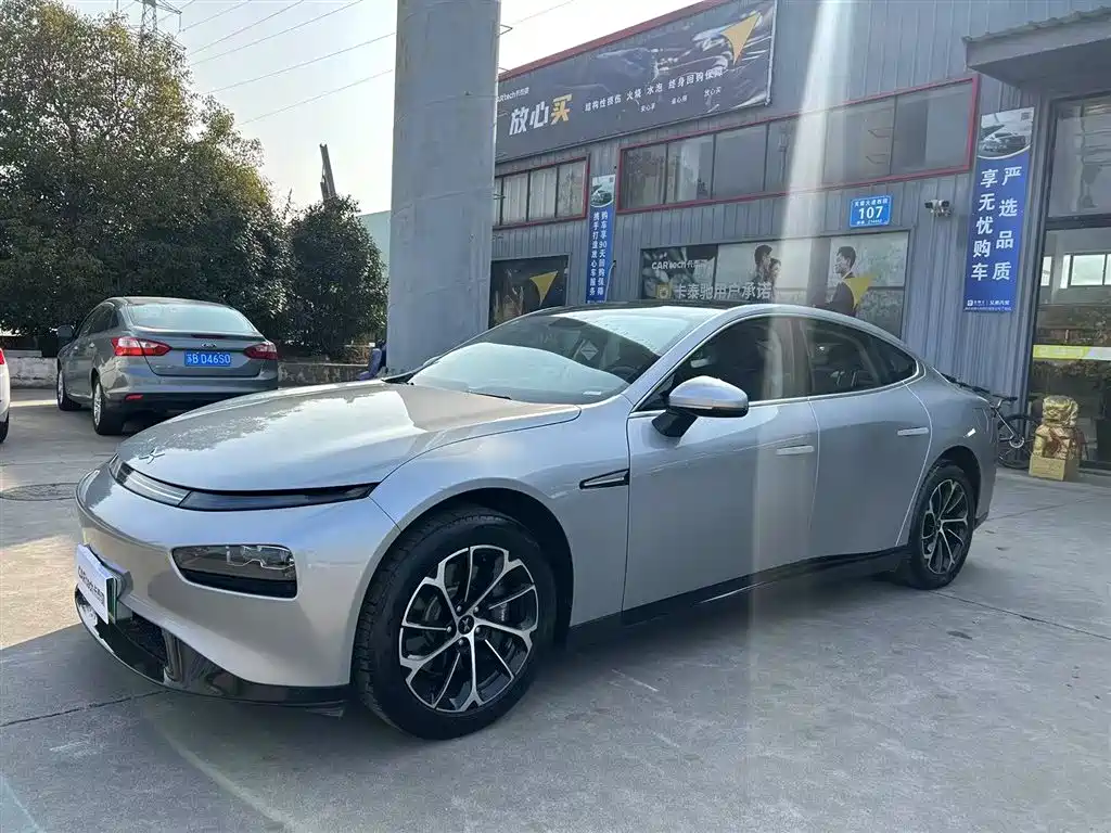 XPeng P7 2022