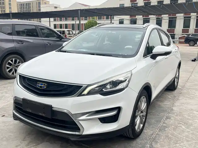 2017 Geely Emgrand