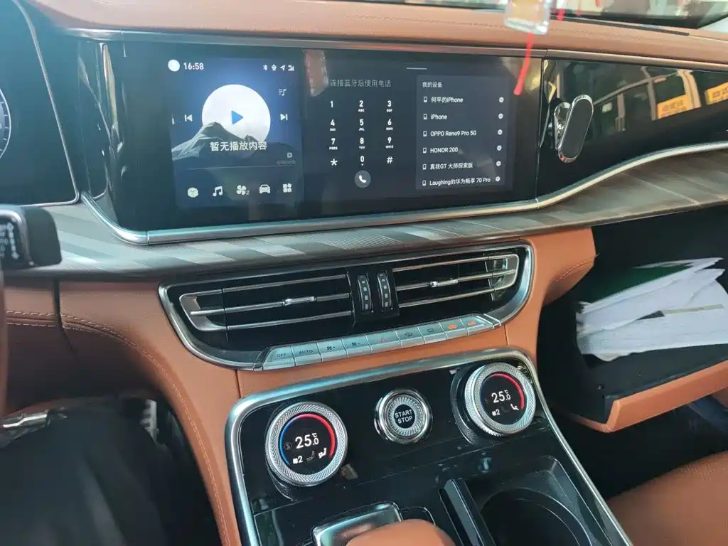 Hongqi Hongqi H9 — миниатюра 9