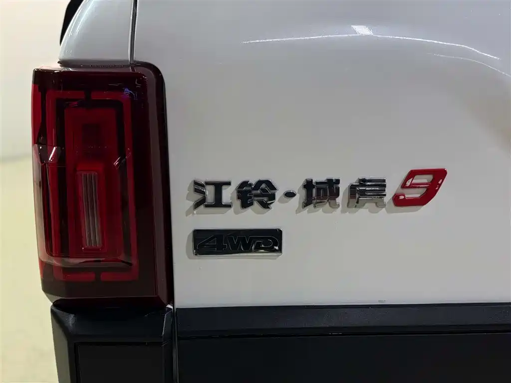JMC Yuhu 9 — миниатюра 9