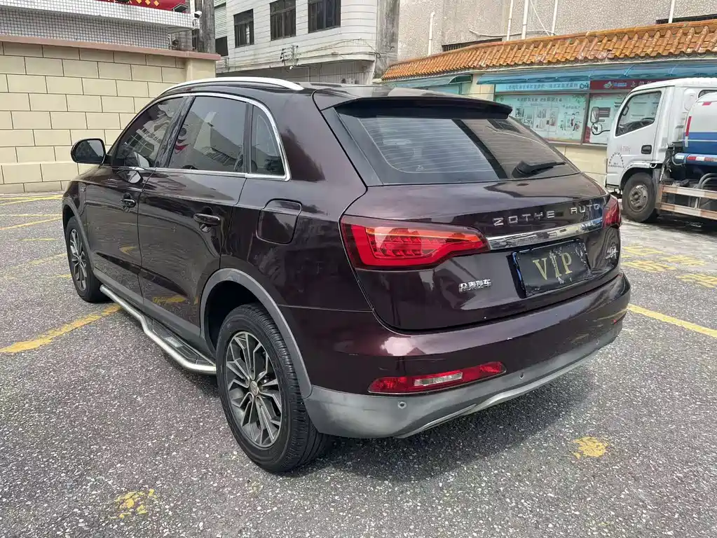 ZOTYE SR7
