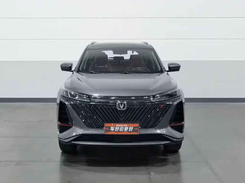 Changan CS75 PLUS — миниатюра 3