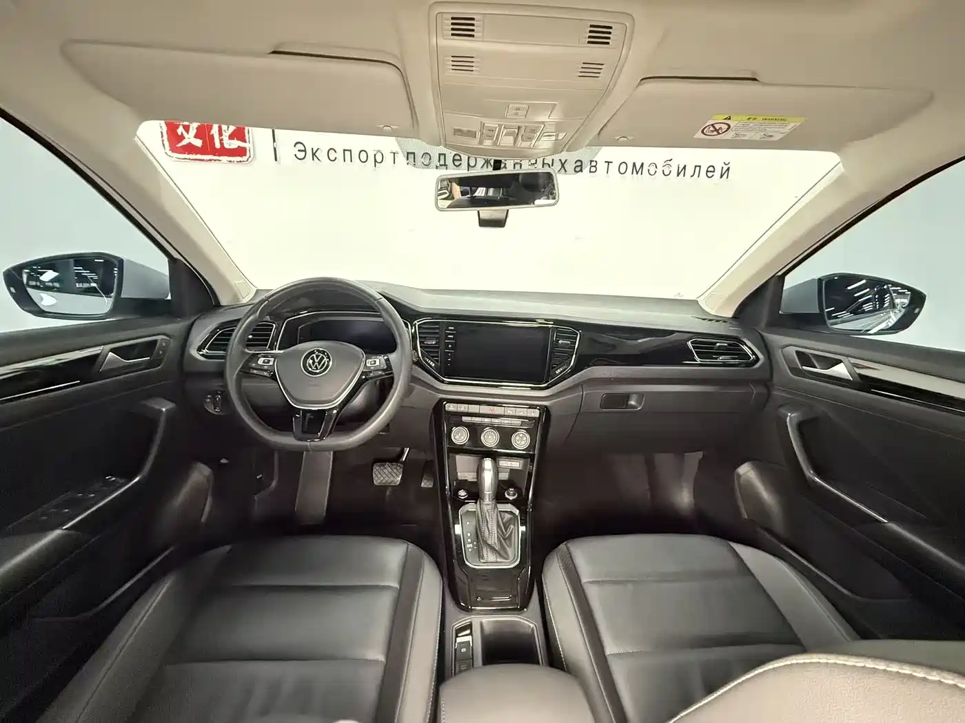 Volkswagen T-Roc 2022 Белый из Китая