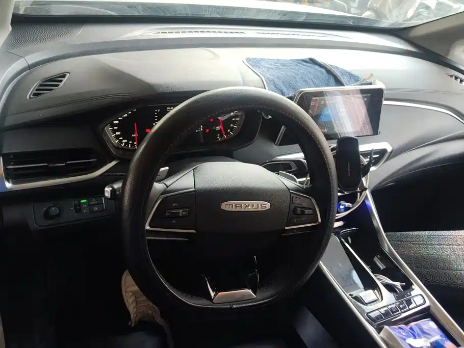 MAXUS G50 — миниатюра 12