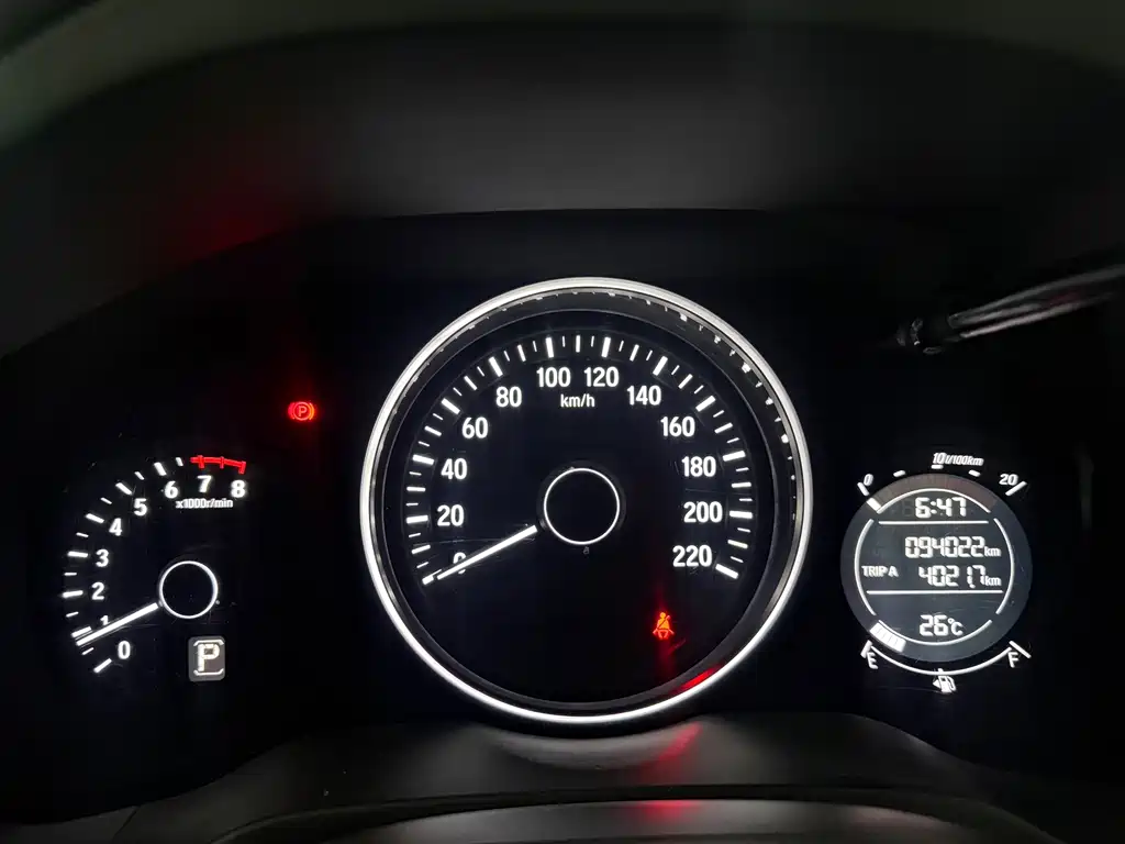 Honda Vezel — миниатюра 11