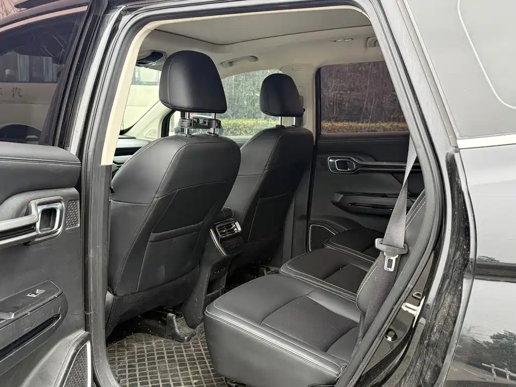 GEELY AUTOMOBILE HAOYUE