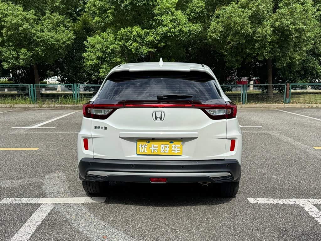 Honda XR-V 1.5 л 2022 г. Белый, пробег 47600 км