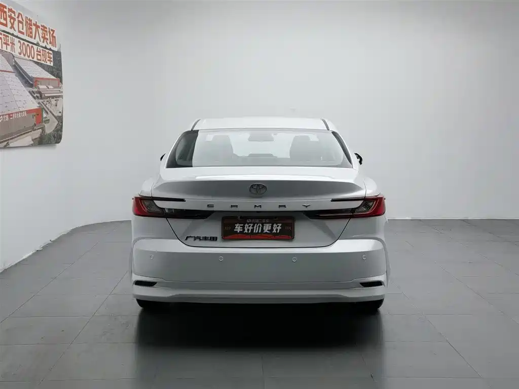Toyota Camry 2024 2.0GVP Luxury