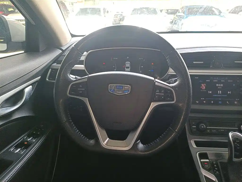 GEELY AUTOMOBILE EMGRAND