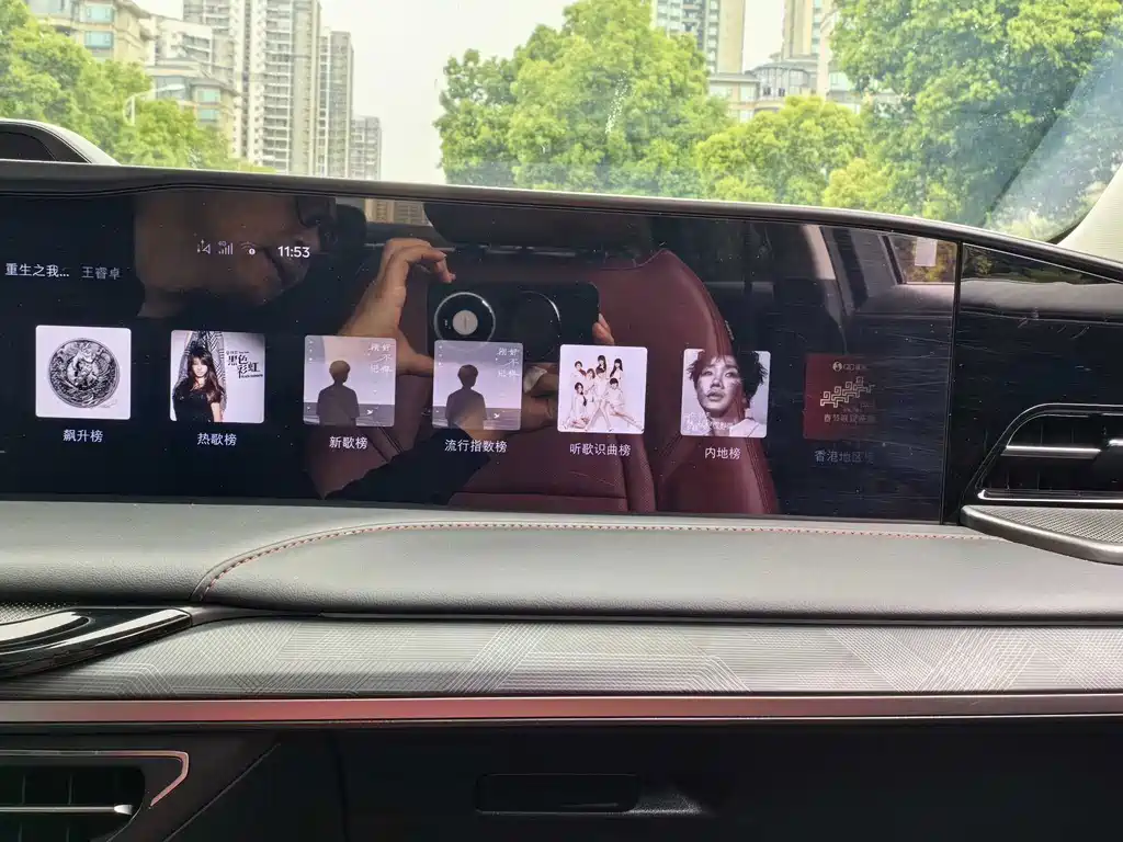 Lincoln Z — миниатюра 15