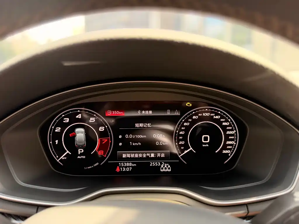 Audi RS 4 — миниатюра 25