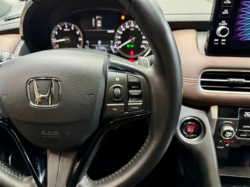 Honda UR-V 2024 Белый из Китая, фото 5