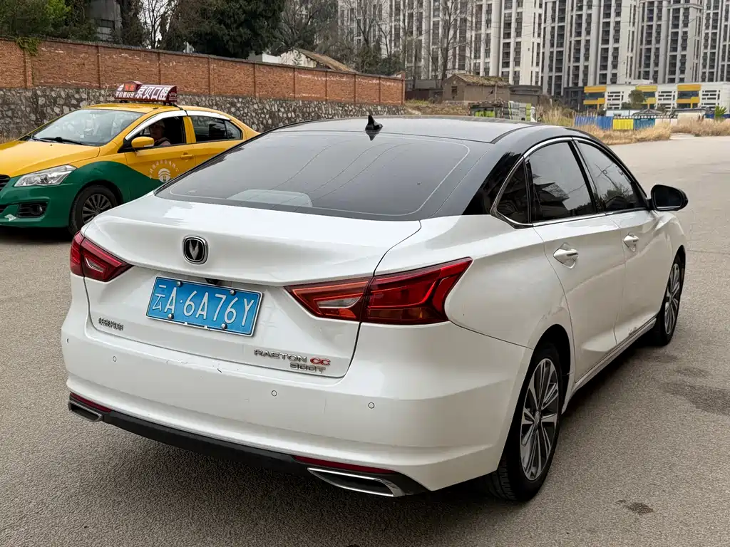 CHANGAN RUICHENG CC