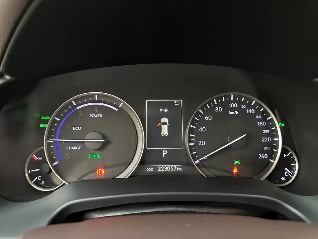 Lexus RX 2016 450h Luxury