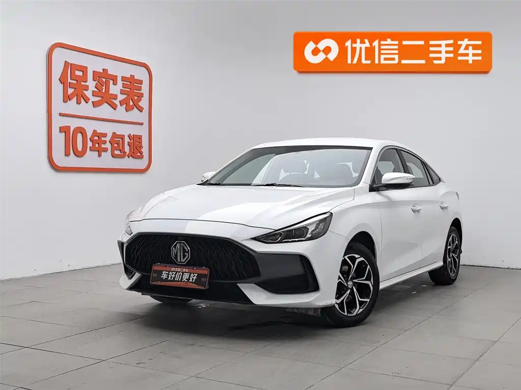 Mg MG5 2025